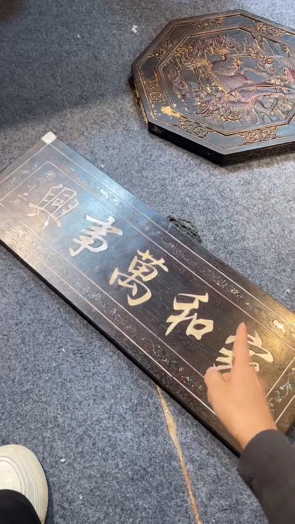 木皖****举11111111111111