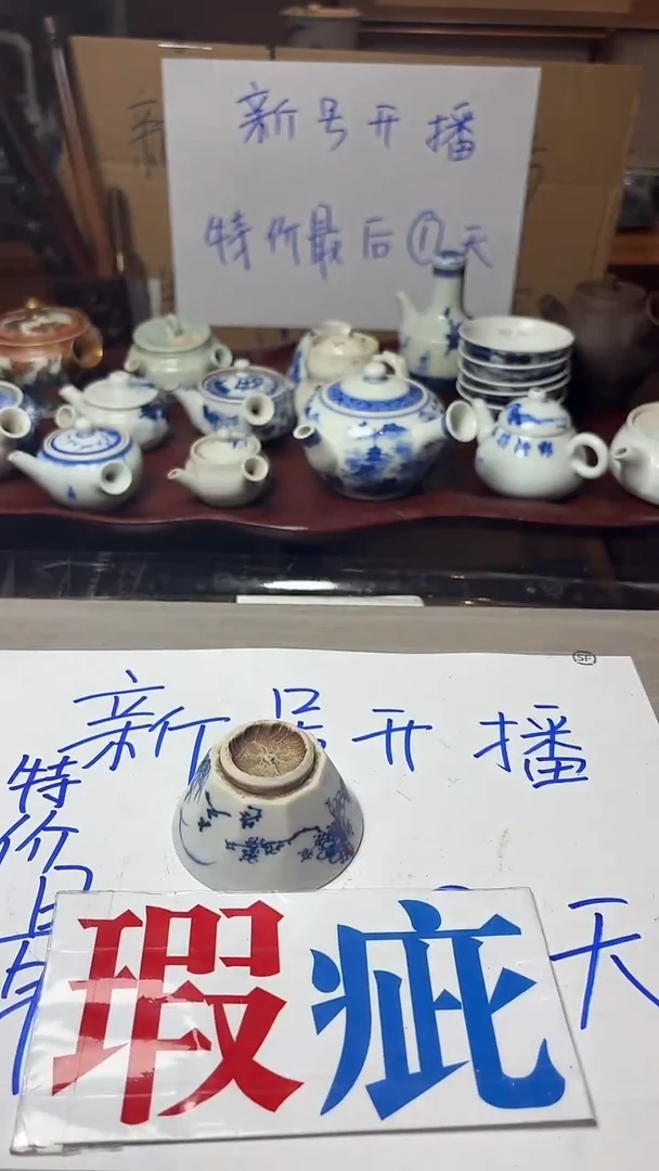 谢谢老板，回流产品有磨损正常，谨慎买！