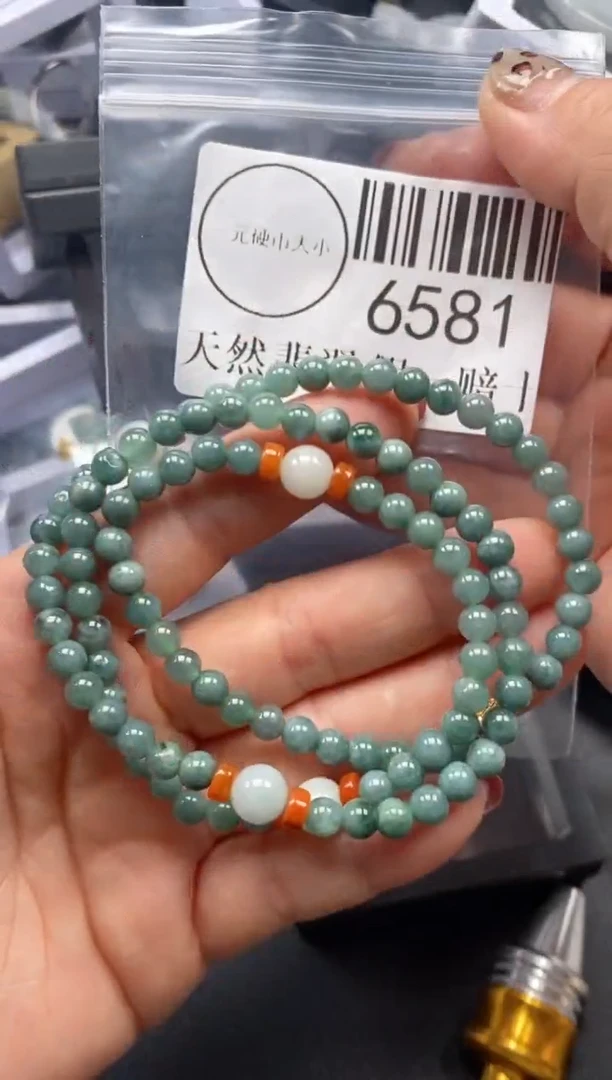吊坠(不含链)未镶嵌翡翠6581