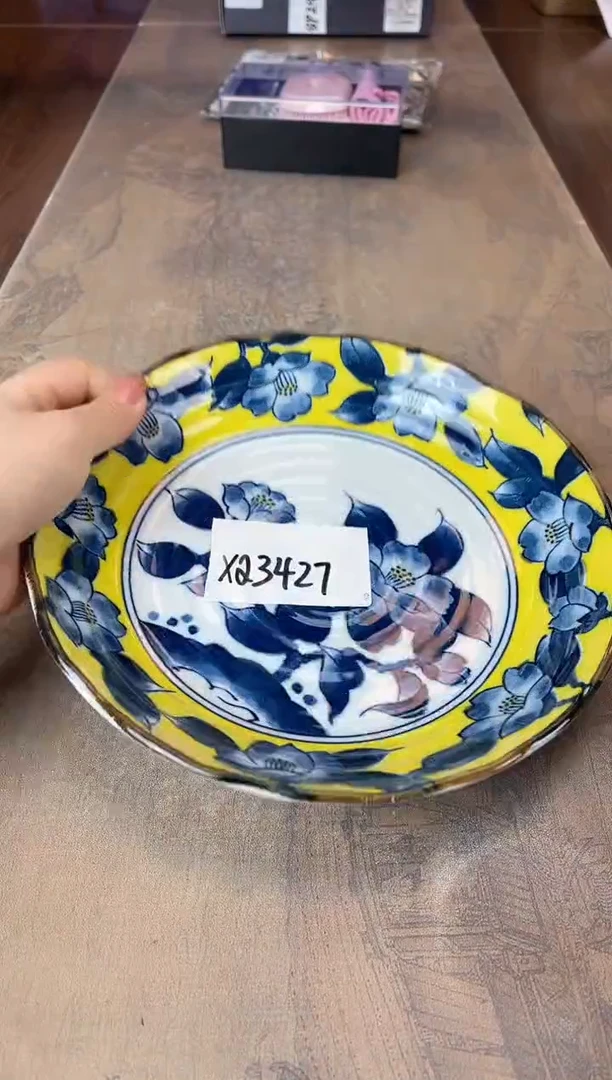 瓷片别算了真划算@@XQ3427