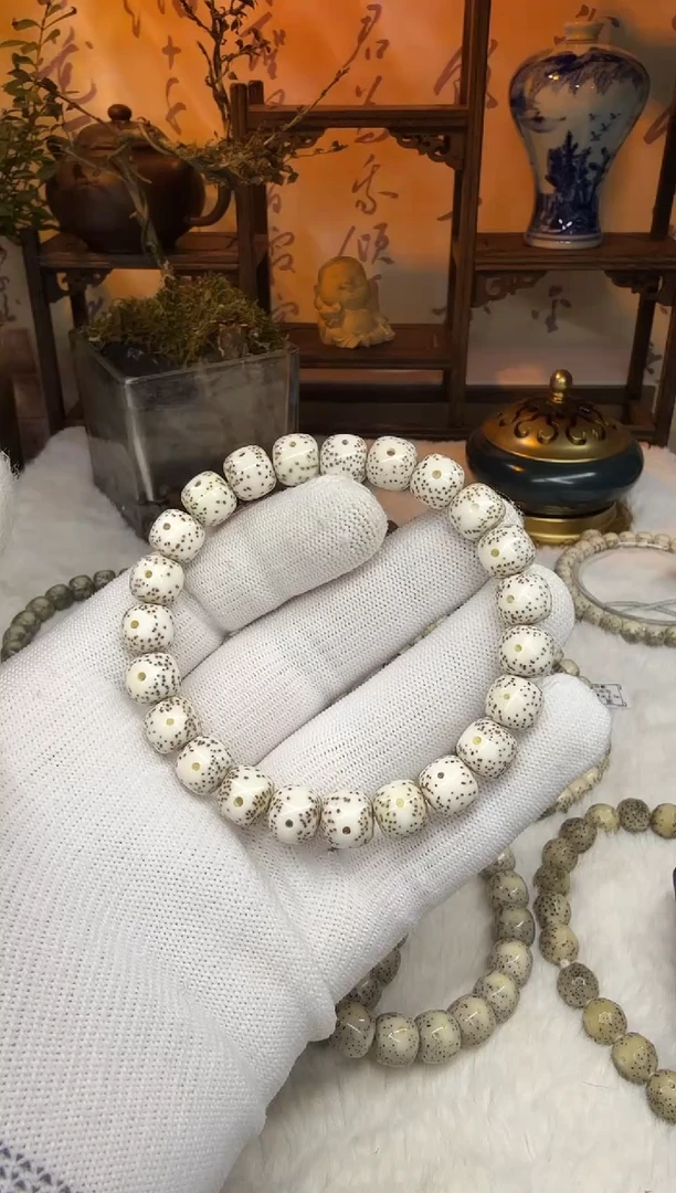 【闪购商品】星月菩提吊坠10x9原白一线留白福利