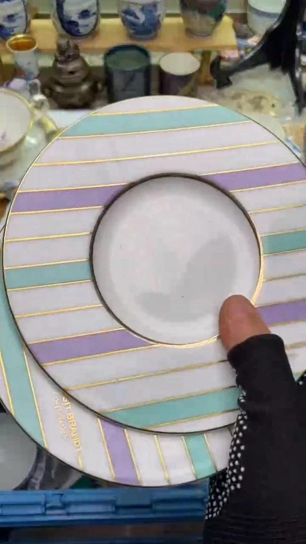 【闪购商品】瓷片079盛瑞陶瓷  满28包邮