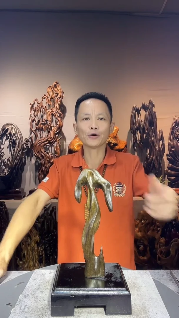 金丝楠哦*小叶桢楠随行摆件69