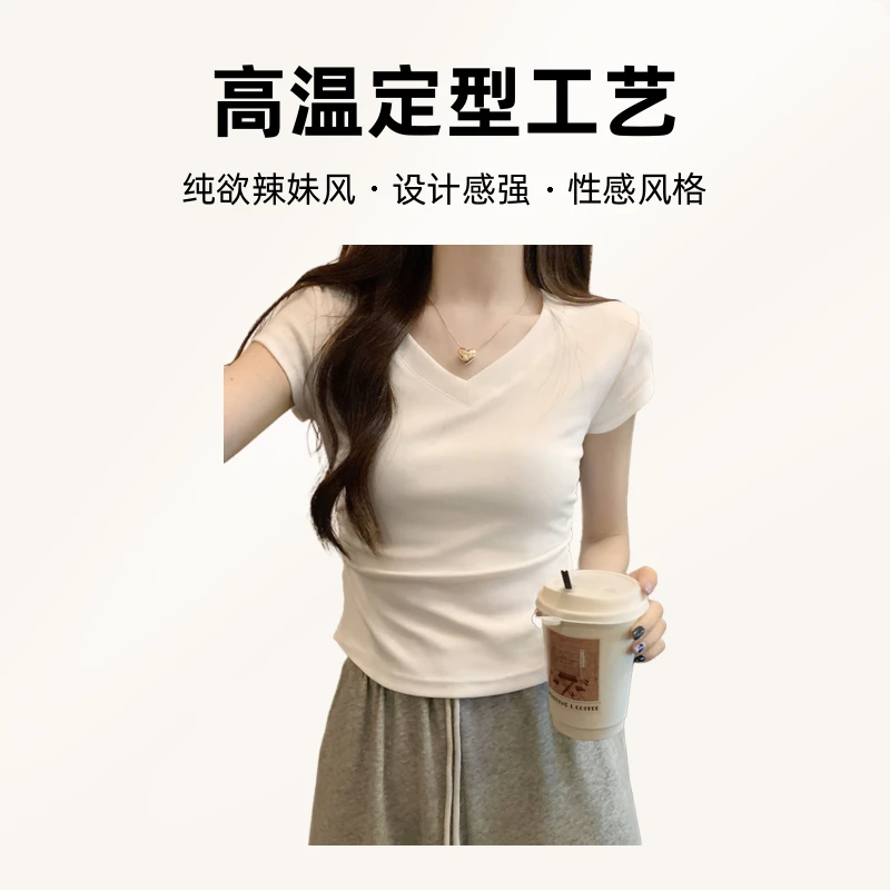 V领短袖T恤女夏显瘦收腰抽褶正肩辣妹薄款ins夏季半袖洋气上衣