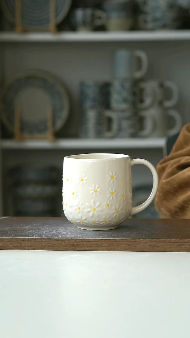 陶出英国PRICE&KENSINGTON浮雕小雏菊马克杯320ML@4-2@微瑕