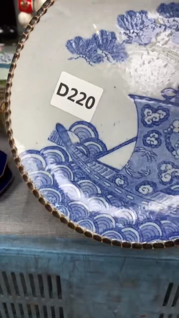 【闪购商品】瓷片220瓷器瓷片茶周边