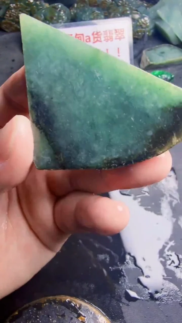 未镶嵌挂件翡翠天然翡翠006