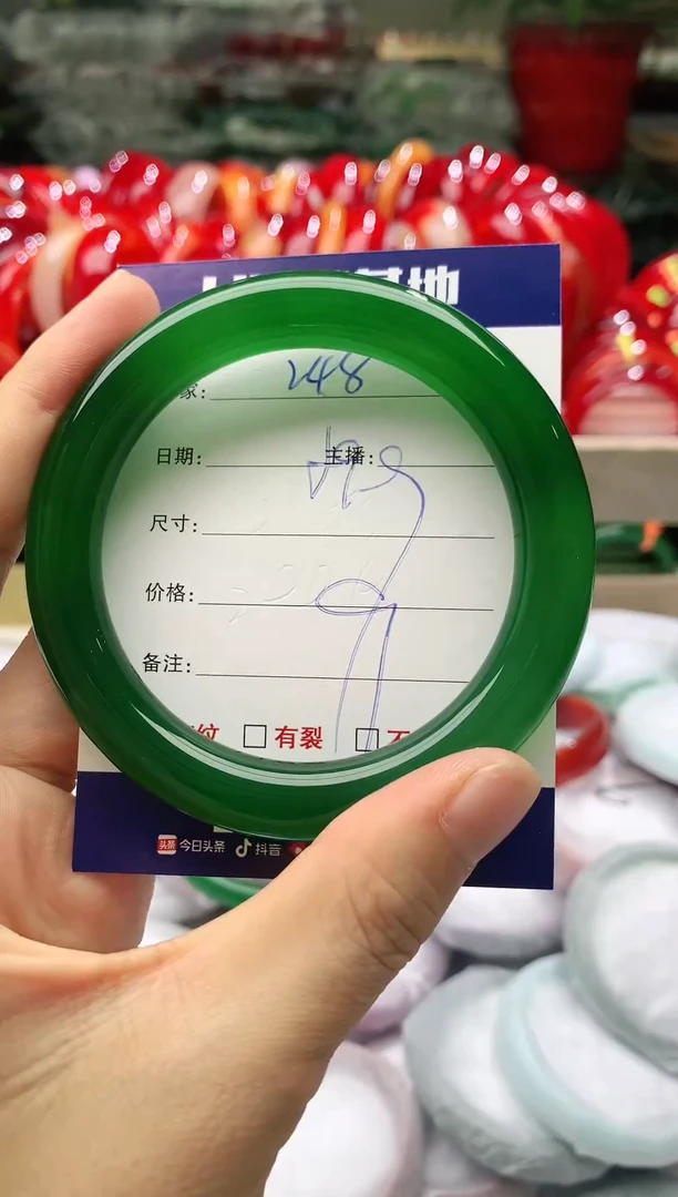 玛瑙/玉髓手镯未镶嵌248