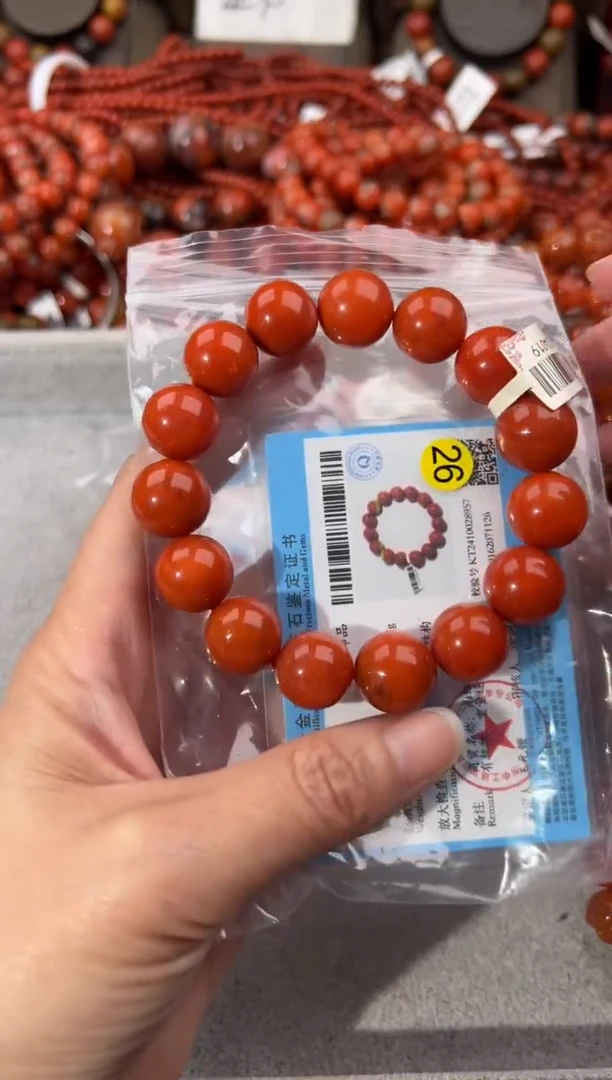 南红玛瑙手串未镶嵌14+