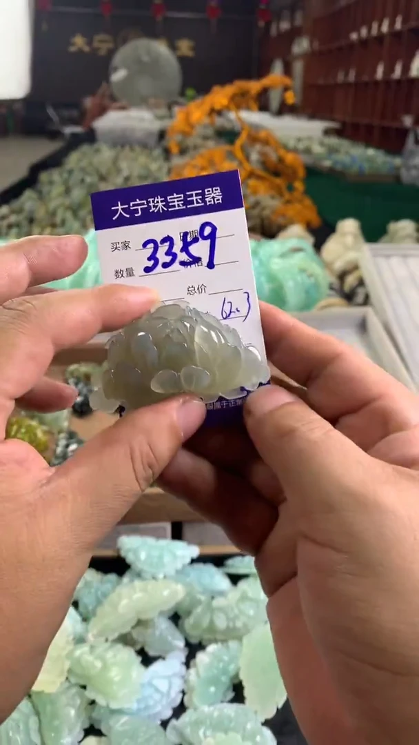 未镶嵌蛇纹石玉颈饰3359