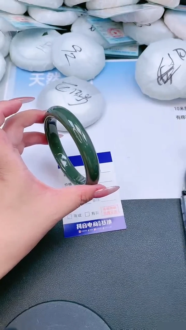 未镶嵌手镯和田玉23T188-64