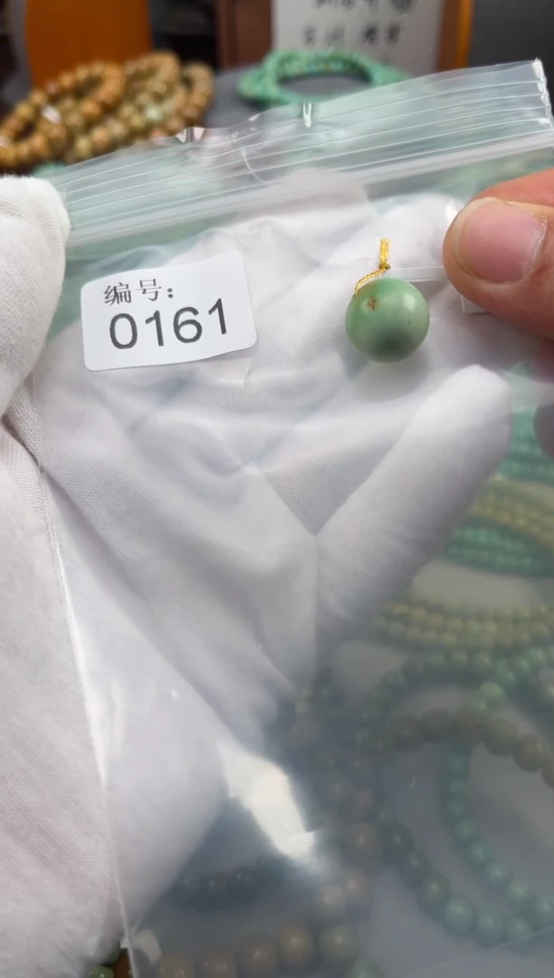 【闪购商品】绿松石松石未镶嵌0161