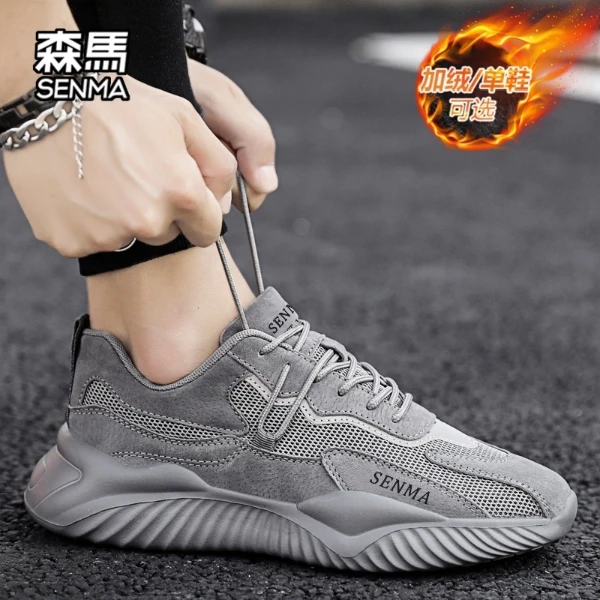 森马男鞋冬季新款爆款网面防滑休闲鞋男款运动鞋时尚百搭潮鞋男款