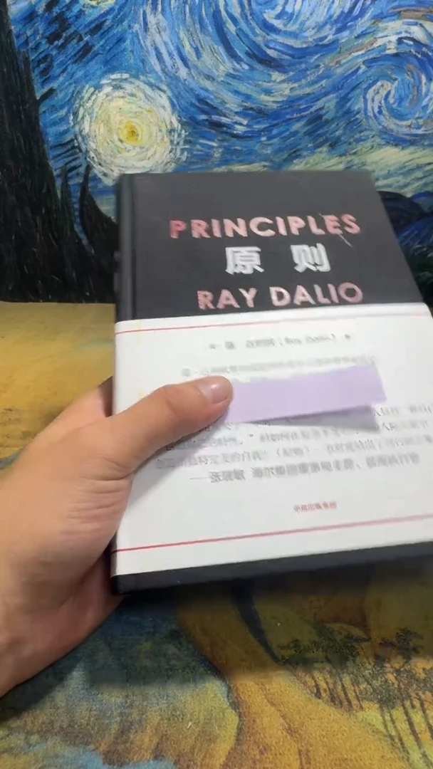 卡****卡永威书社下单链接