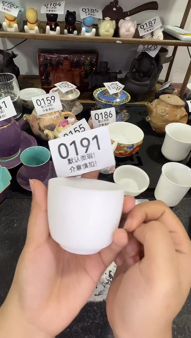 库存茶具部分瑕疵介意勿拍
