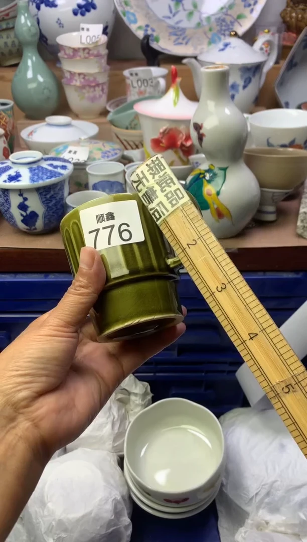 ?****❀顺鑫工艺品店闪购