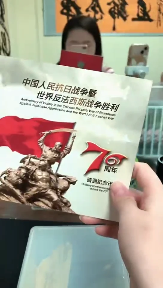 其他普通金属指定链接抗币册.1-XU-1001