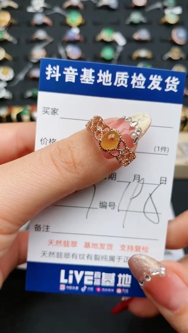 【闪购商品】翡翠戒指银S925镶嵌....