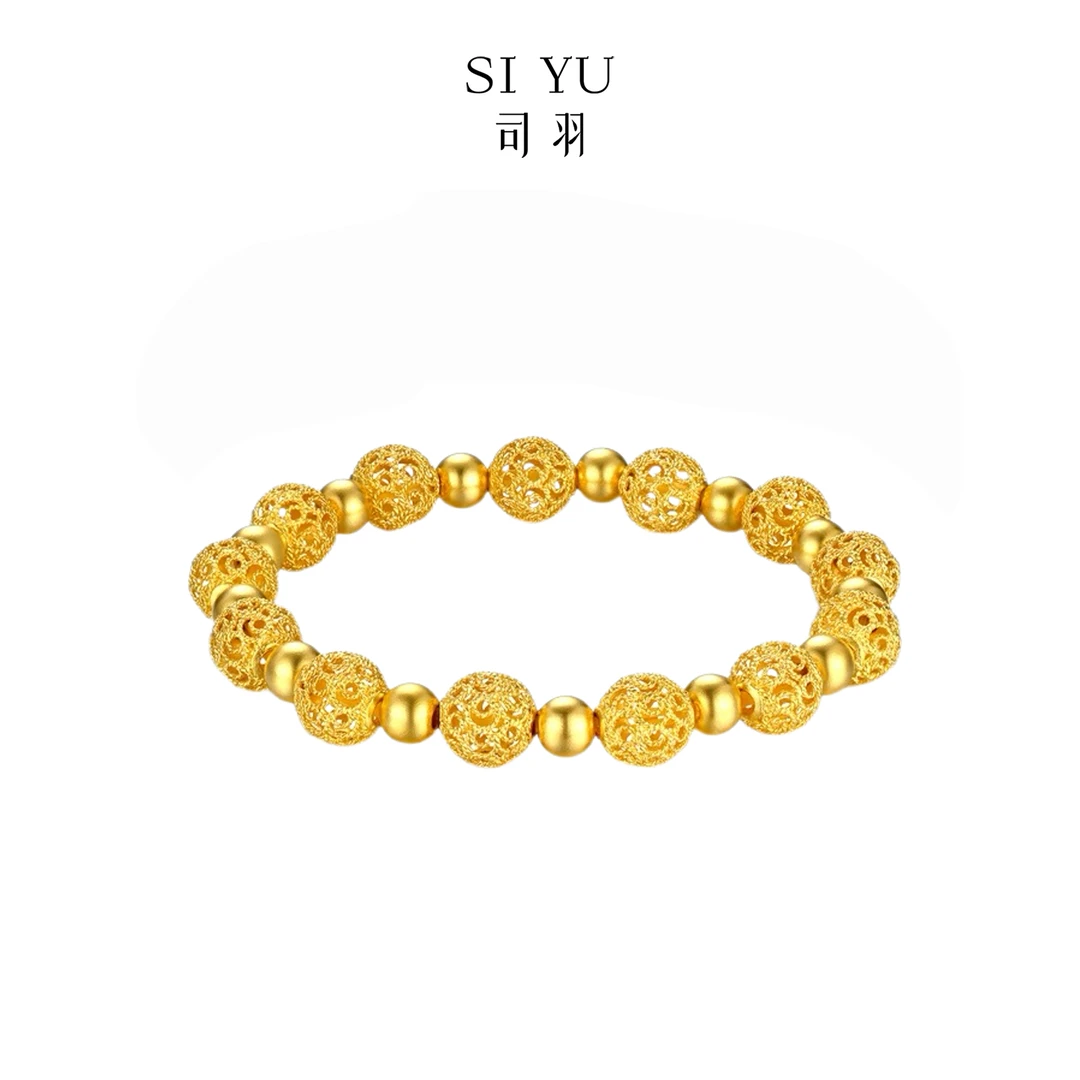 铜合金手链 高品质 镂空绣球手链弹力绳手串