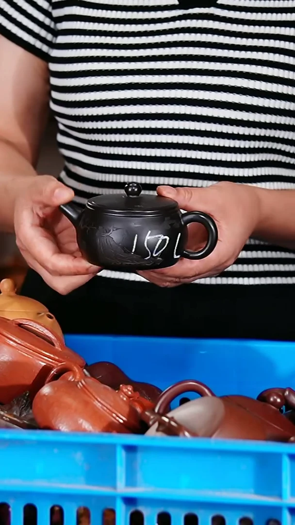 宜兴原矿紫砂壶茶壶150C