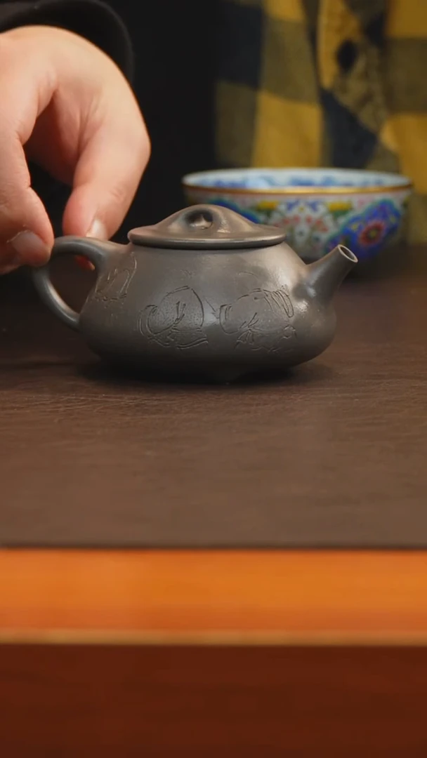 原矿高端紫砂 满瓢