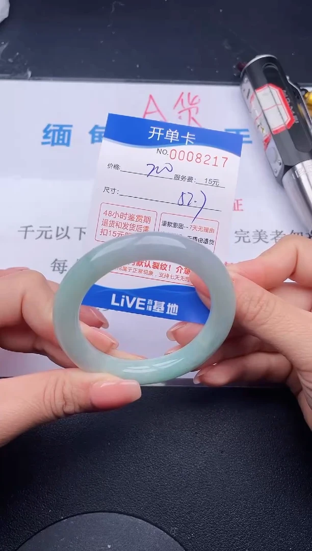 【闪购商品】17拍哪个发哪个图片为准