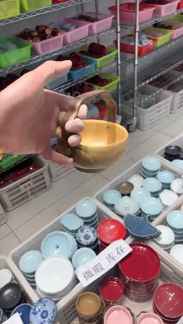 【闪购商品】微瑕商品 介意勿拍