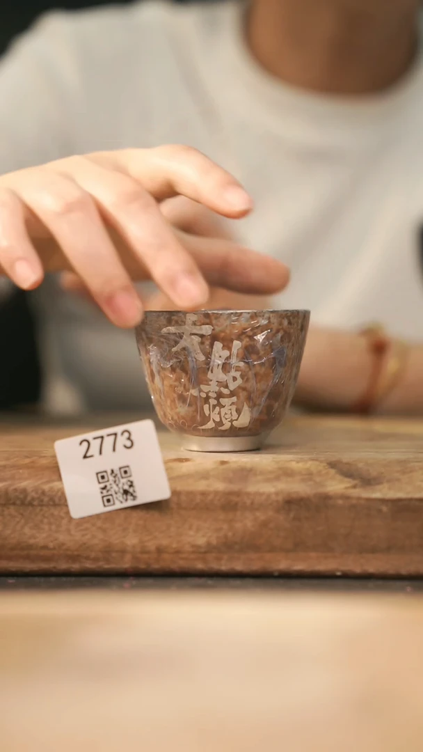 【落单孤品】福利/杯子@@2773