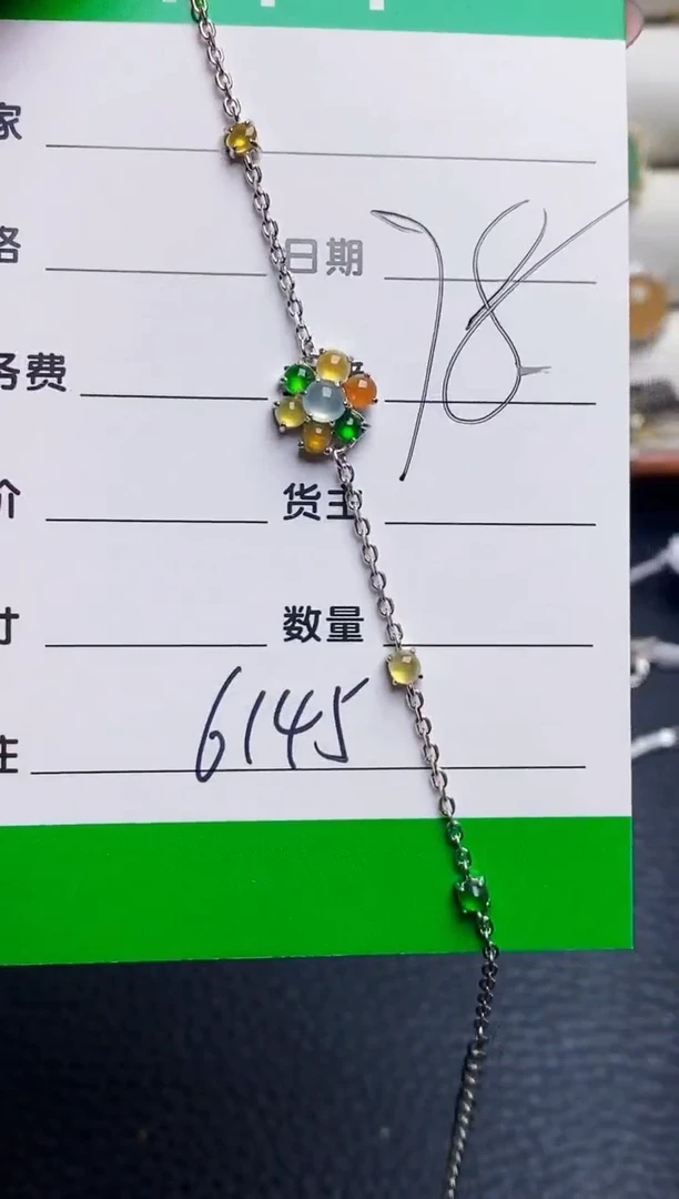 银S925镶嵌戒指翡翠6145