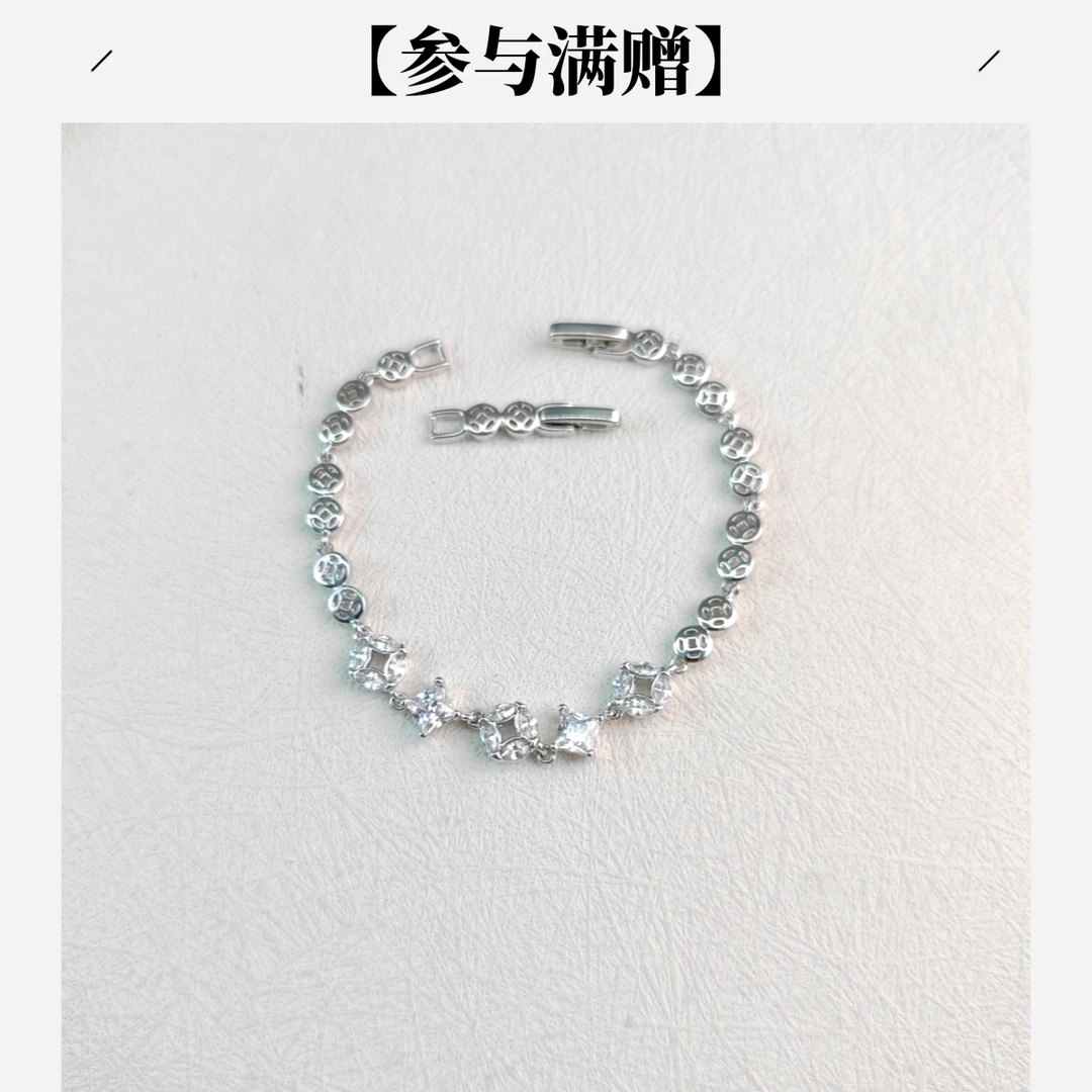 XUPING/旭平首饰 合金合成锆石手链 冬上新铜钱 GDQ X001003021