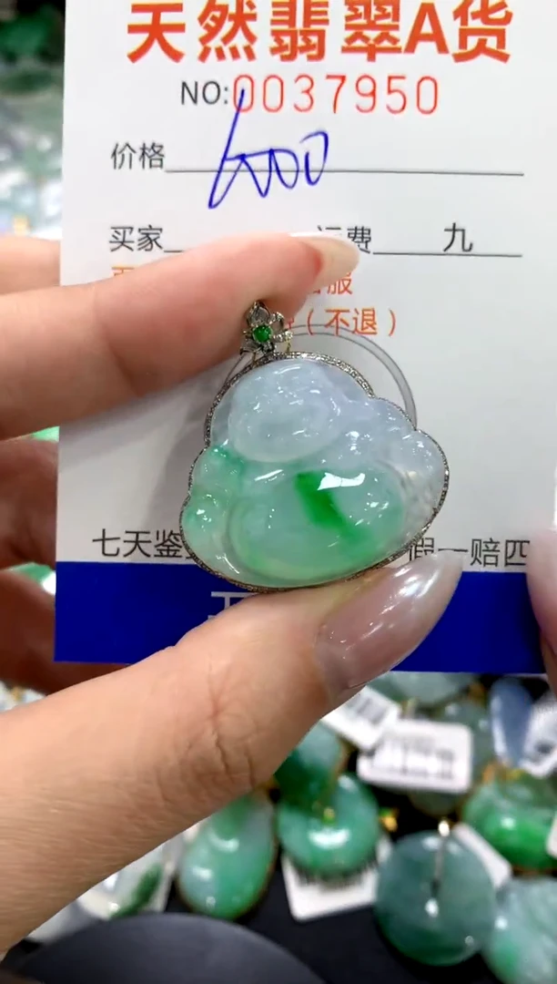 颈饰18K金镶嵌翡翠1111111111111111