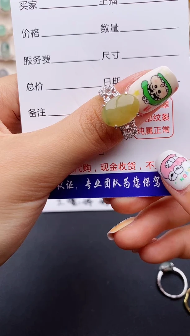 【闪购商品】翡翠戒指银S925镶嵌缅甸翡翠