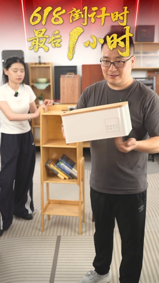 竹半缘君专属北欧风面包铁方盒