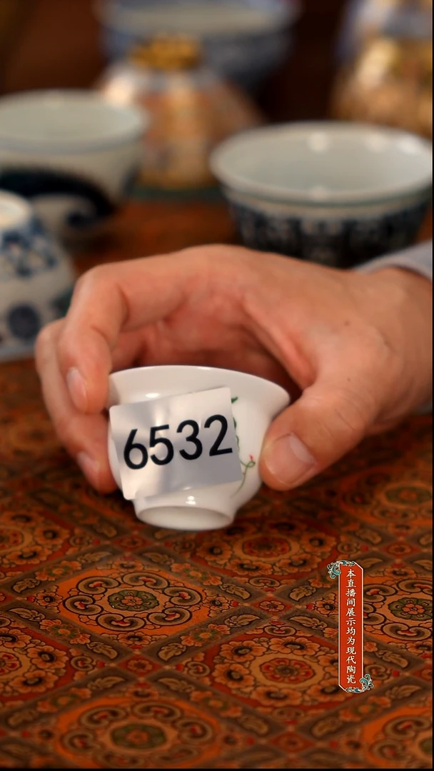 清*园景德镇窑口茶器瓷6532