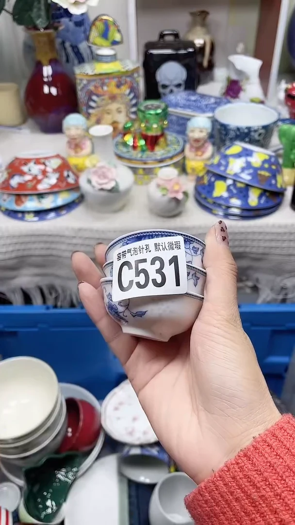 【闪购商品】C531鸿硕瓷器满十八包邮