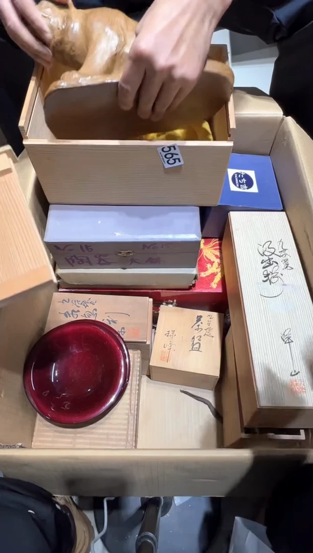 瓷片哥****说565.....