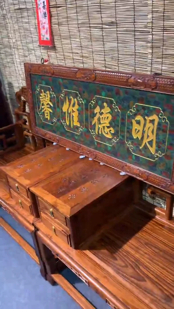 木福利               石头牌匾