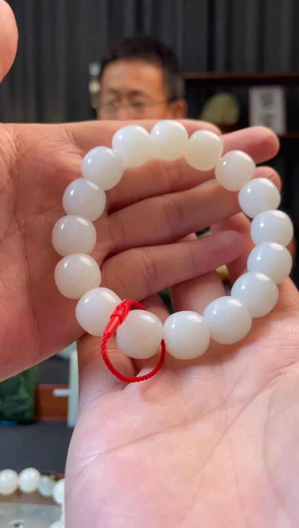 和田玉未镶嵌吊坠(不含链)手串72.5g