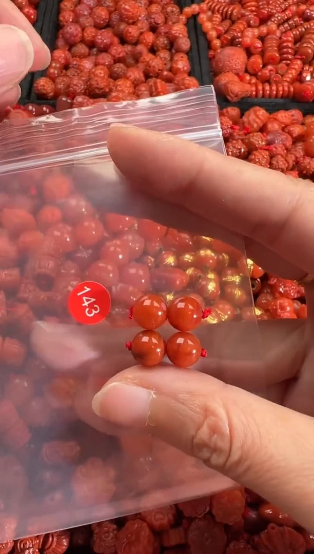 【闪购商品】南红玛瑙未镶嵌颈饰1