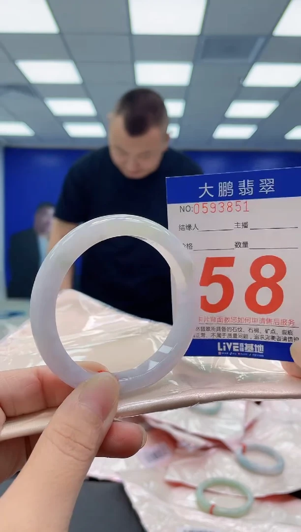 未镶嵌手镯翡翠AAAAAAAAAA
