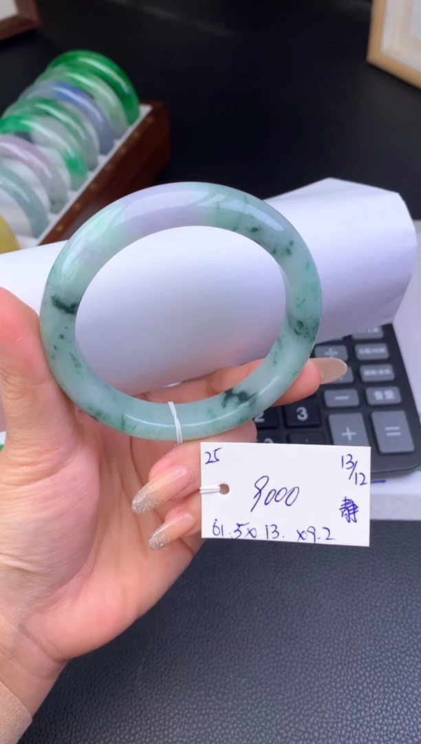 未镶嵌手镯翡翠假一赔三   手镯