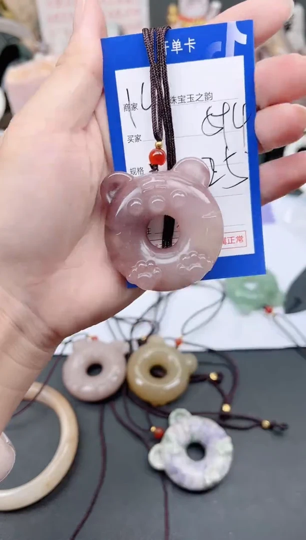 未镶嵌手镯石英质玉594