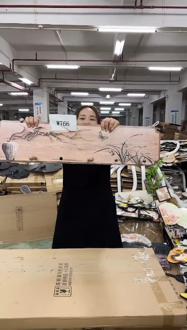 孤品微瑕朵朵闪购W766