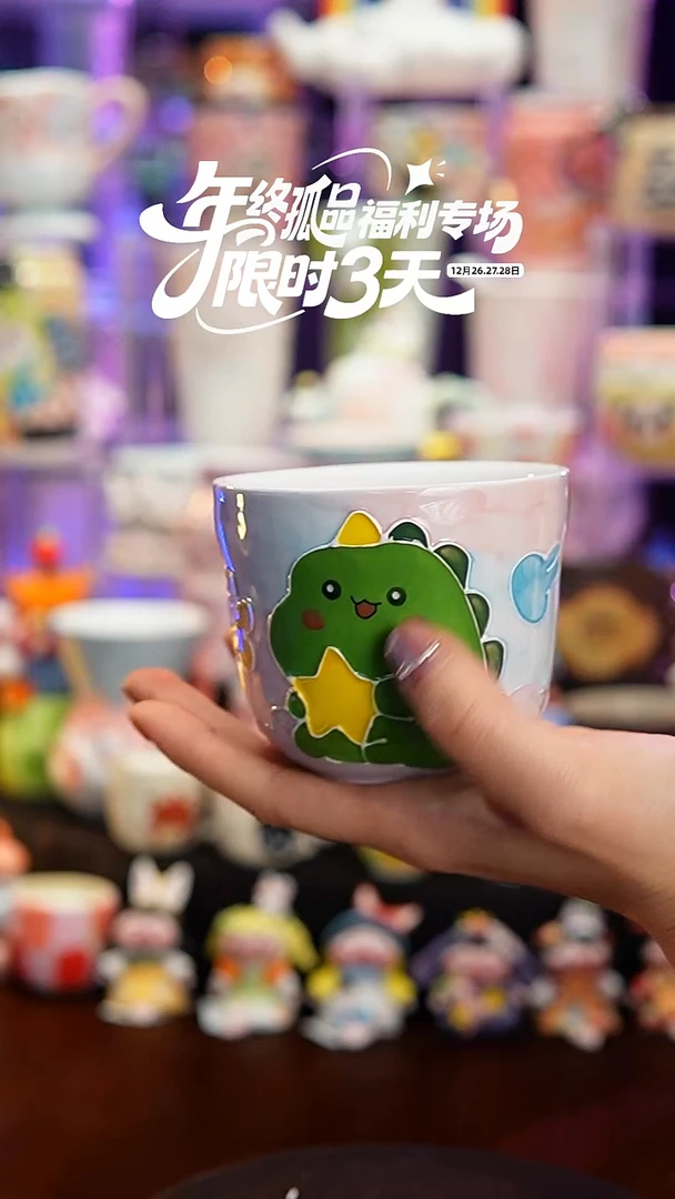 杯子瓷S005景德镇手工手绘杯子摆件