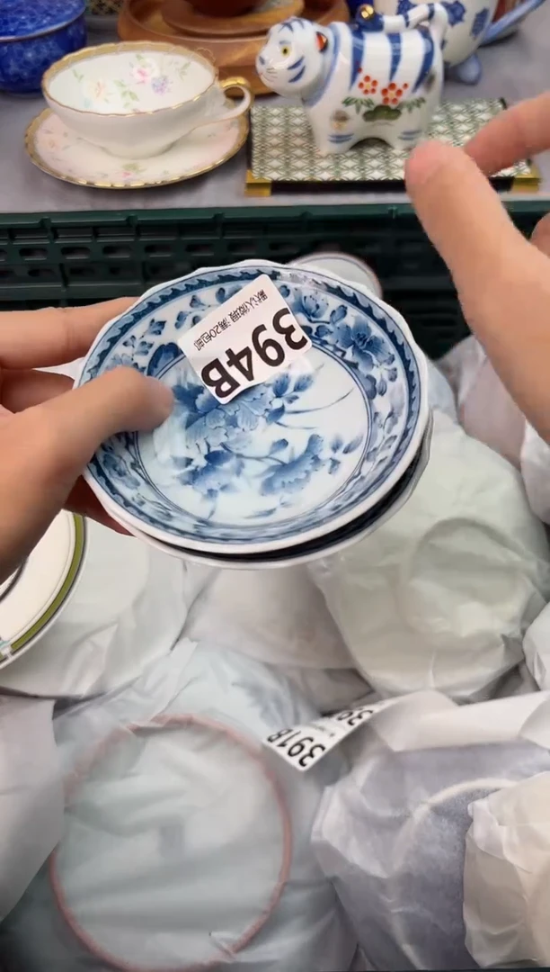 【闪购商品】碗394B瓷器瓷器瓷器瓷器