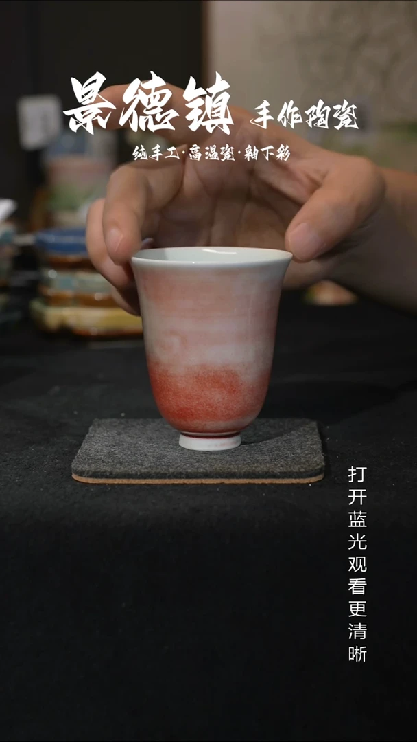 原创景德镇手工高温陶瓷141