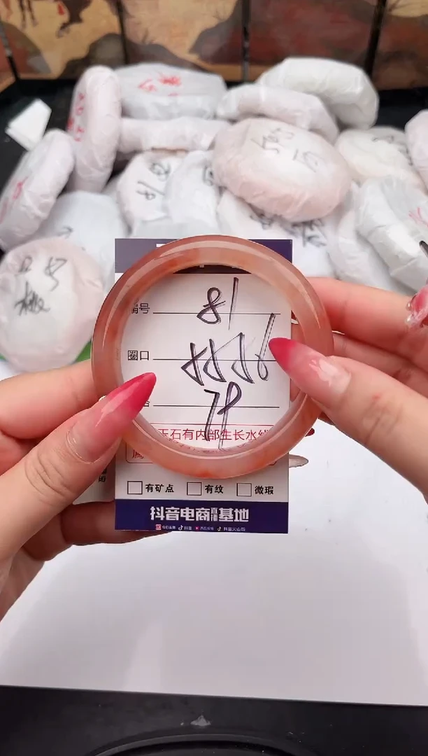 未镶嵌手镯石英质玉81    55-56