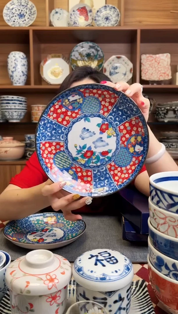 瓷片锦花兔19.5cm深盘