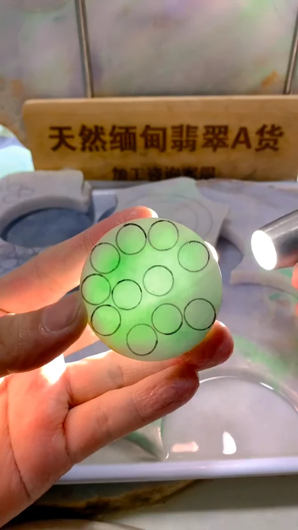 翡翠裸石翡翠散珠裸石天然缅甸翡翠A货帅4751