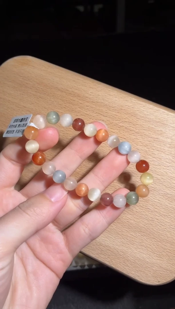 未镶嵌手链水晶189号多样性发一EE 8+